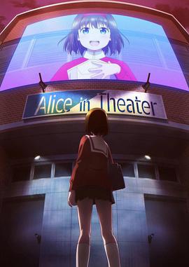 演剧偶像第05集