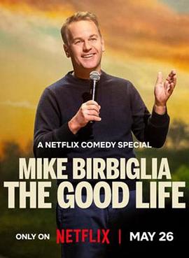 迈克·比尔比利亚：美好生活